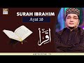 Watch Iqra | Surah Ibrahim | Ayat 10 | 3rd June 2020 | ARY Digital Online In Hd