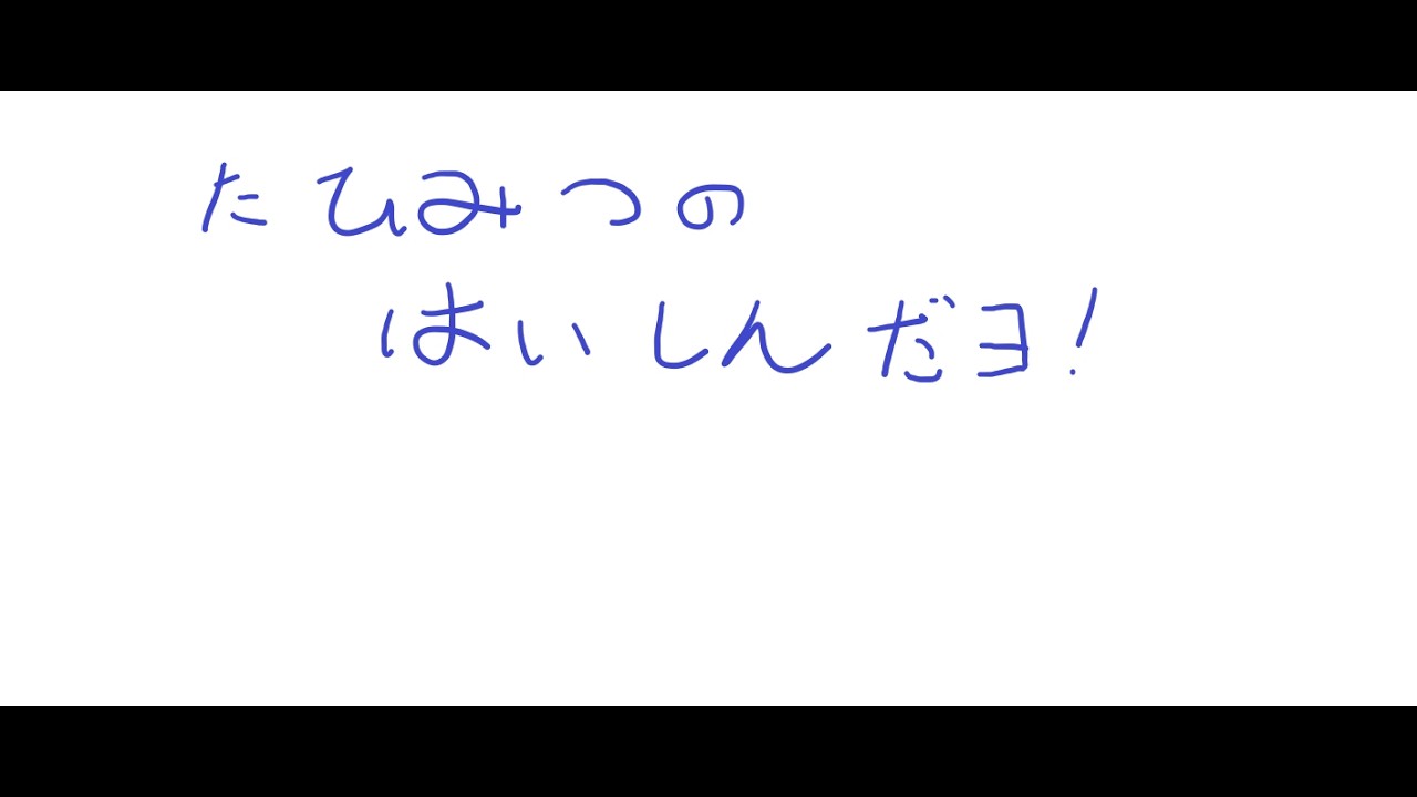NIKKEやってる←5分台、出すわよ～～～！火事場、やるわよ～～～！ #モンハンワイルズ