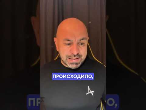 Сила мужества: как
