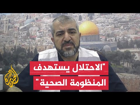 المدير العام لوزارة الصحة بغزة منير البرش: نأمل فتح المعابر وإدخال الأدوية والمستلزمات الطبية
