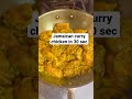 Jamaican Curry Chicken In 30 Sec Food Healthy Cooking Curryrecipe mp3