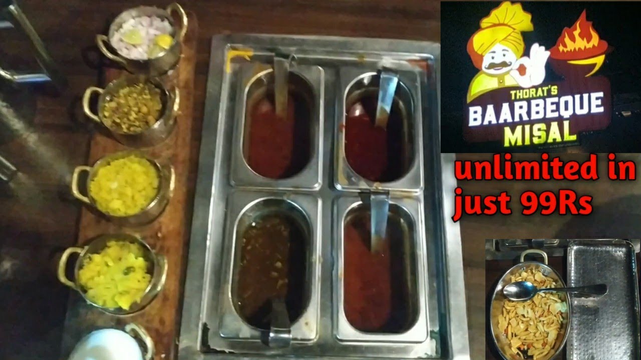 PUNE THORAT'S BARBEQUE MISAL UNLIMITED IN JUST 99 RS ONLY YouTube
