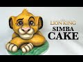 The lion king simba cake
