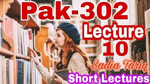 Lecture no 10 (Pak-302) V.u Short Urdu Lecture With Sadia Tariq