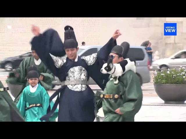 The prince shakes his stuff for Moonlight Drawn By Clouds teaser