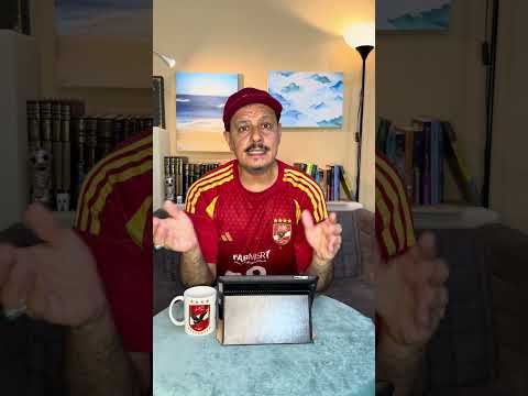 ضاع ميسي وحضر الأهلي حضر ميسي فضاع الأهلي