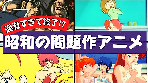 まいっちんぐマチコ先生