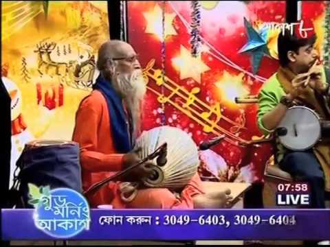 Hrid majhare rakhbo Traditional baul song by Sahajiya Folk Band