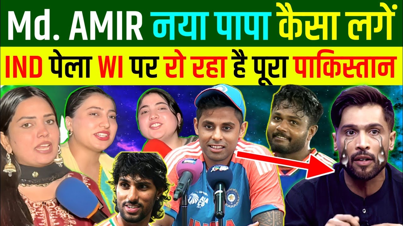 🇮🇳INDIA ने दिखाया बाप कौन है ? 🇵🇰पाकिस्तानी रो रहे | IND VS WI T20 MATCH | Indian reaction 
