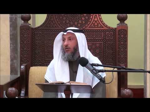 290-الصحيح أن التيمم لا يكون إلا لرفع حدث وليس للتنظف أو غيره-الشيخ عثمان الخميس-شرح دليل الطالب