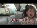 NU’EST’s Hwang Minhyun Confirmed To Appear On “Superman Returns” With Adorable Toddler, Ra Won