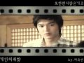 Personal Taste MV 또한번사랑은가고