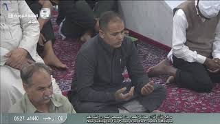 "سورة النمل" فضيلة الشيخ.عبدالمحسن القاسم (حفظه الله)-صلاة الفجر ليوم الأربعاء 06_07_1440هـ
