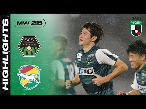 Sagamihara Chiba Goals And Highlights