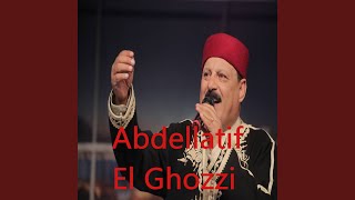           - اسمعها