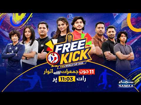 Road to FIFA World Cup 2026 Begins | Full Expert Breakdown & Predictions | Promo | Free Kick
