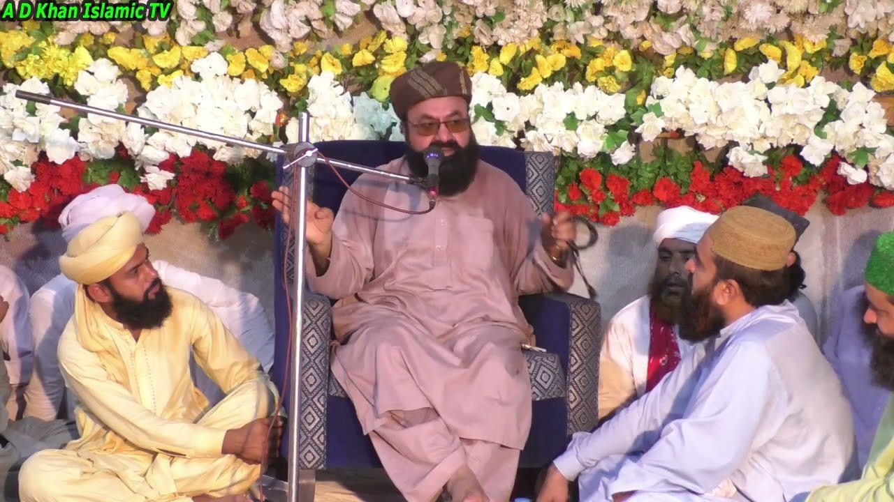 Mufti Khan Muhammad Qadri Viral Bayan A D Khan Islamic TV #viralbayan #viral