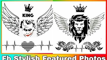 Facebook New Stylish Bio 2021 😍 FB Bio Style | Create vip account on facebook 🤘 in urdu or  hindi