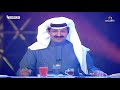 برنامج سباق المشاهدين الضيوف محمد المنصور عبدالمحسن النمر