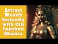 Abundance magic and miracles  lakshmi beej mantra  108 times  sung by sveta hattangdi kilpady