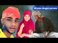 Diraama Shagga Gursum Jarti Sayiba Fudhatee Ecc Diraama Shagga Gursum Jarti Sayiba Fudhatee Ecc