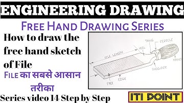 File Free Hand Sketch || How to draw A File || File kaise draw kare || रेती फ्री हैण्ड स्केच