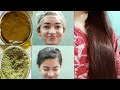 Mehndi Pack For Chocolate Brown Hair Color Naturally | Hairmask For Shiny and Glossy Hair