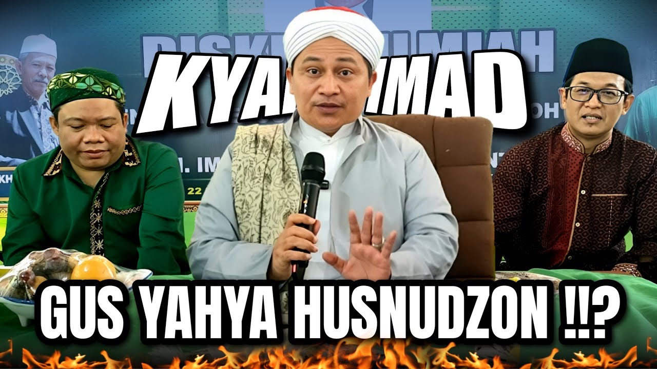 JANGAN IKUTI GUS YAHYA SOAL BAALWI⁉️MANTAN ROIS SYURIAH PBNU DUKUNG PENUH KYAI IMAD‼️