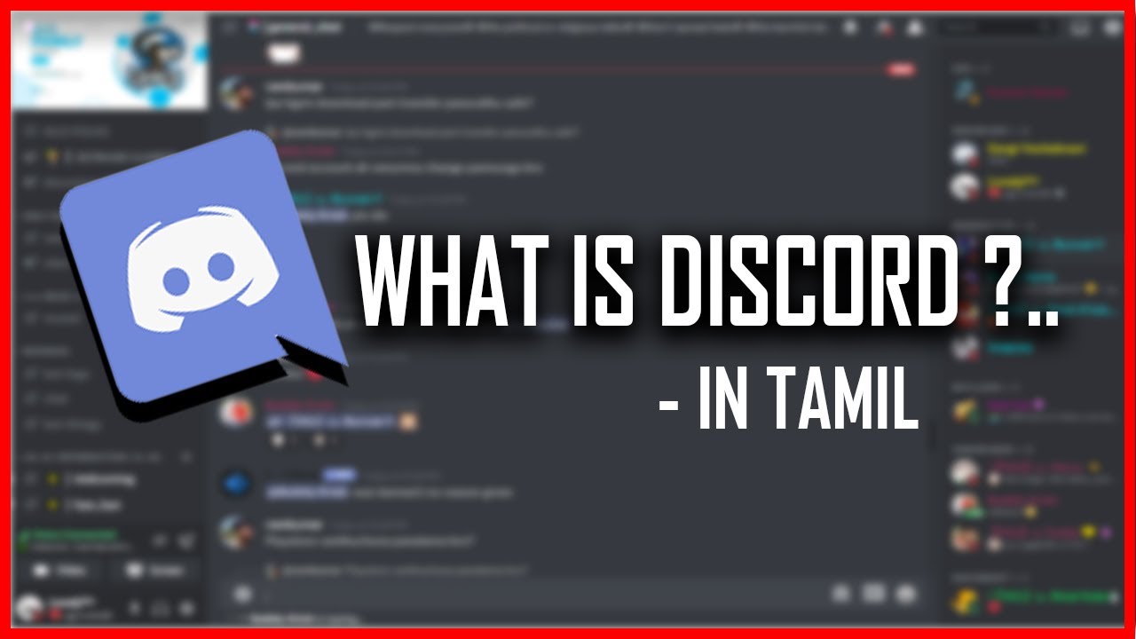 what is discord in tamil  | 
