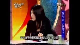 新聞挖挖哇：簽字那一刻(2/6) 20131217