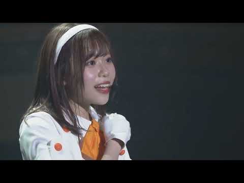 Watashi no Symphony