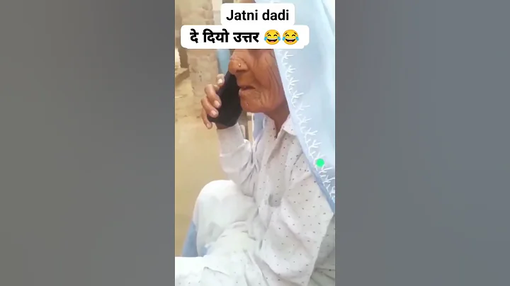 plz guys support my channel. Like, Share, Subscribe 🔥 #shorts #funny