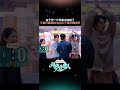 #风华合伙人 #沙一汀  干一行行一行，就这样做任何事都effortless #沙一汀 投篮命中率 #沙一汀