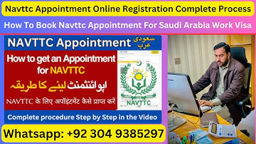Navttc Appointment Online Registration Complete Process | Navttc Appointment Saudi Arabia Work Visa