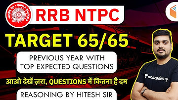 RRB NTPC 2020 | Reasoning Previous Year & Top Expected Questions | Hitesh Mishra