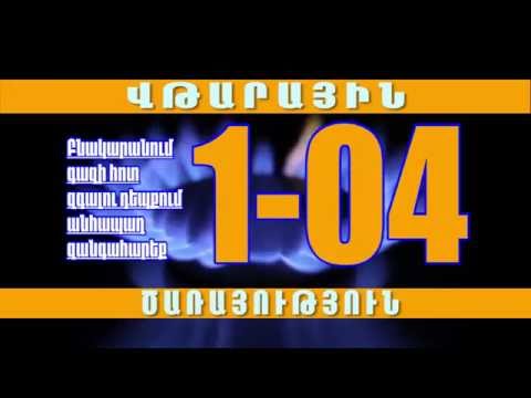 Video: Կրունկներով ջինսեր հագնելու պարզ եղանակներ. 12 քայլ (նկարներով)