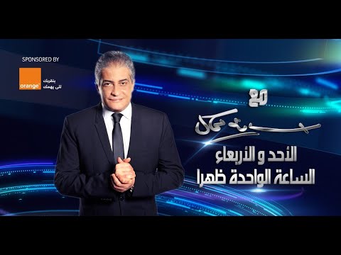 مؤامرات عثمانية وفارسية وصهيونية وإثيوبية، فكيف يكون الرد عملياً؟