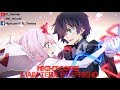   nightcore   main tera boyfriend 