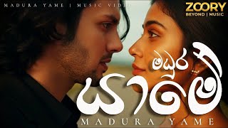 Madura Yame | මධුර යාමේ | ZOORY | EDM Cover