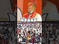 Congress-BRS’s identity is corruption, appeasement &amp; nepotism: PM Modi