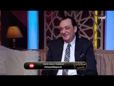 حكايات مجذوب الحلقة الثالثة كاملة مع الدكتور أحمد أنور المجذوب