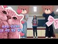 방과후방송댄스 (봄 사랑 벚꽃 말고)