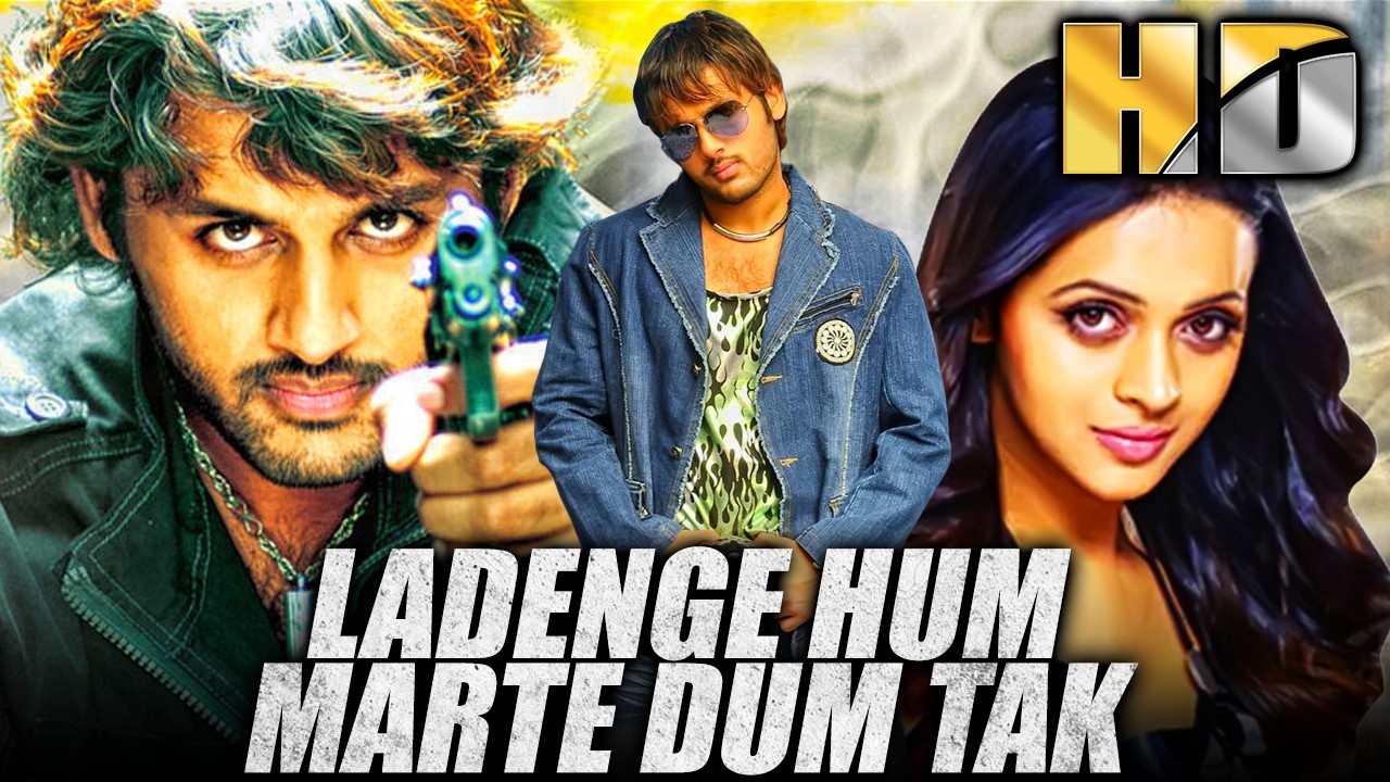 लड़ेंगे हम मरते दम तक (Hero) - सुपरस्टार नितिन की एक्शन हिंदी डब्ड फुल मूवी