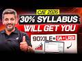 CAT 2026 Strategy 🔥 | Can 30% Syllabus will Get You 90%ile + | Saral Sir