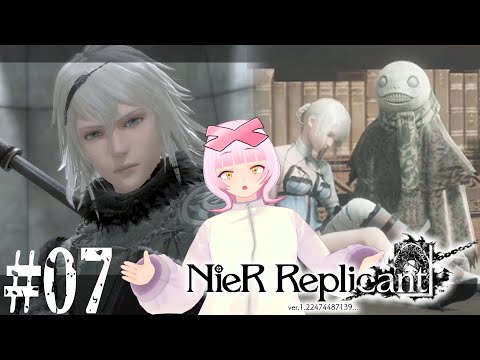 激レア！ニーア レプリカントNeirR: RepliCant エミテル坊主 激レア！ニーア レプリカントNeirR: RepliCant エミテル坊主