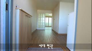 단기 원룸 월세 방 구하기 / 용인 부동산