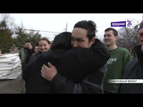 Надежный и сильный тыл. Как сургутяне помогают фронту?