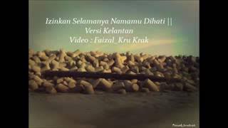 Dikir eye versi kelate