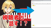 声優 卯月コウ の早口言葉が凄い Youtube