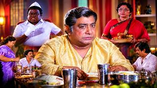 சாப்பிட வந்தது ஒரு குத்தமா சண்டைய ஆரமிச்சிட்டீங்களே!..Lakshmi Vandhachu | Sivaji Ganesan | Revathi |